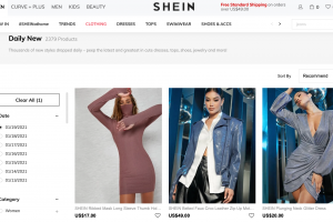 出手竞购 Topshop，中国快时尚跨境电商 SheIn 大举扩张版图